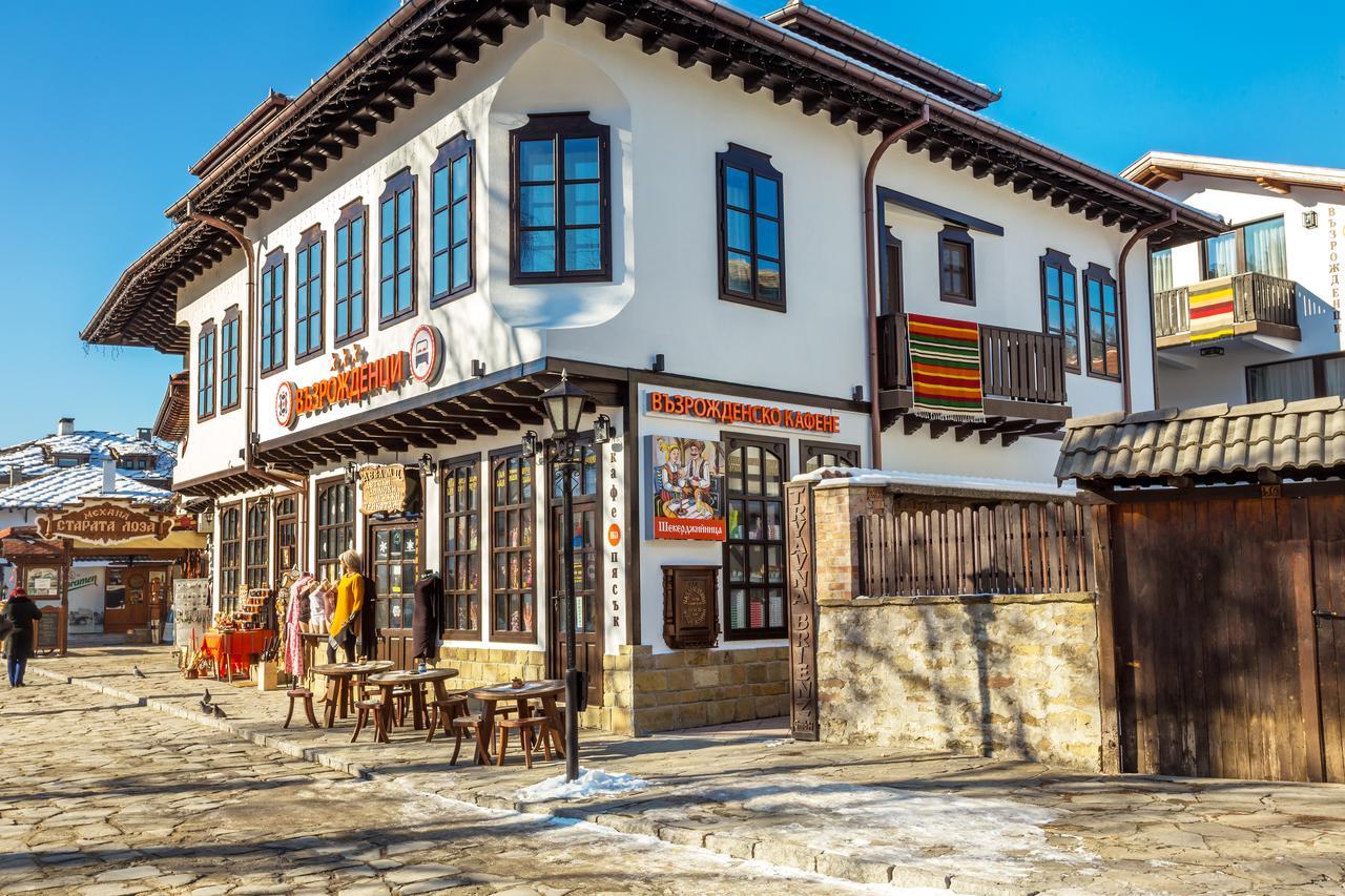 Complex Vazrozhdentsi Hotel Tryavna Exterior photo